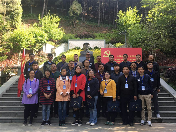 QQ图片20170504091246_15845141.png