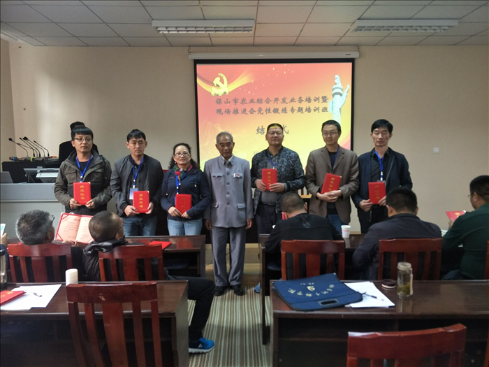 QQ图片20170504091327_16032500.png