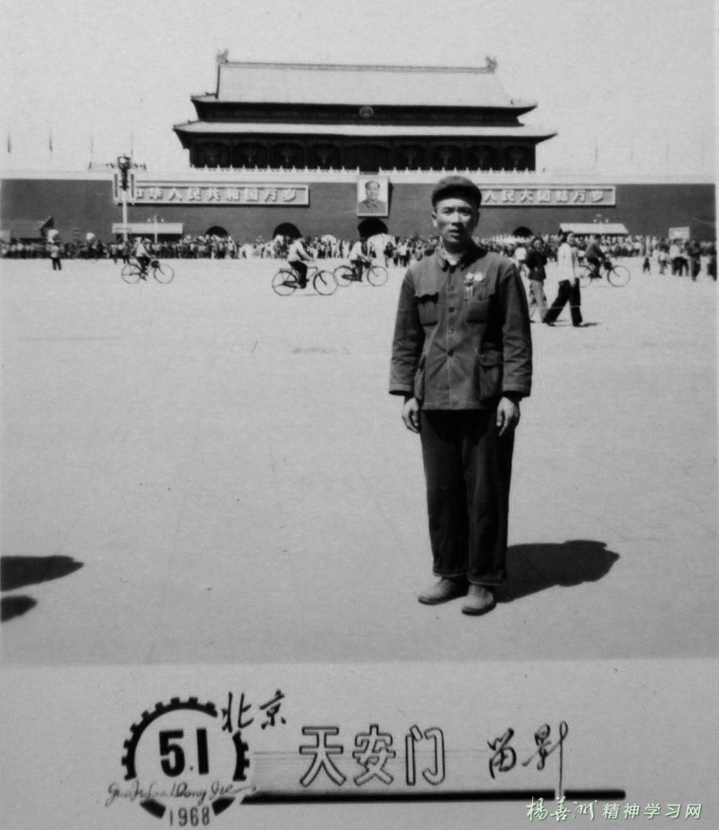 图片加载中... 加载中...