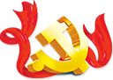 杨善洲：一个共产党人的一辈子（四）