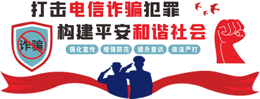 云南杨善洲干部学院