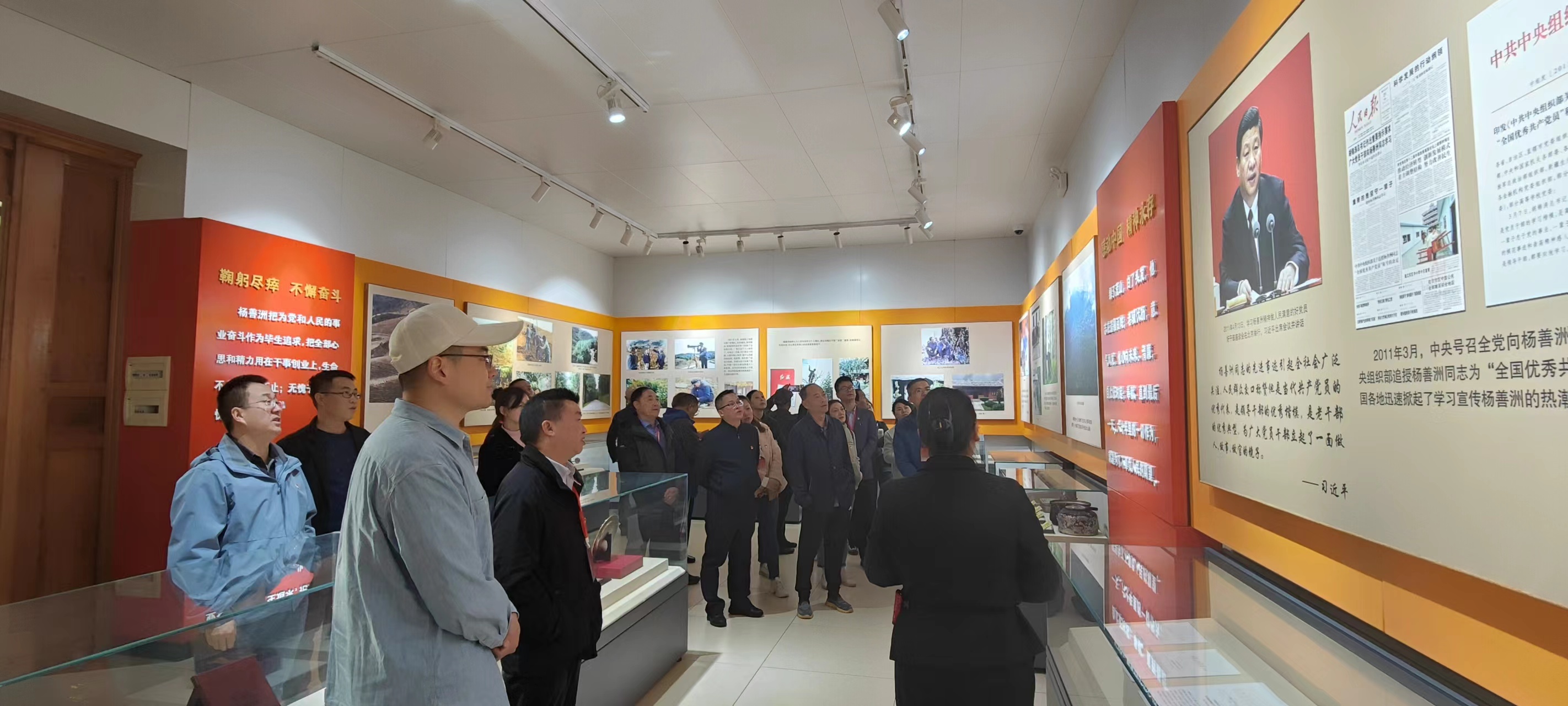 【培训动态】重庆市林业局2023年党务干部培训班（第二期）在云南杨善洲干部学院举办