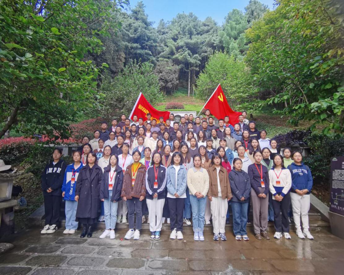 【培训动态】勇担时代使命  不负青春韶华——保山片区基层锻炼选调生能力提升培训班（第二期）