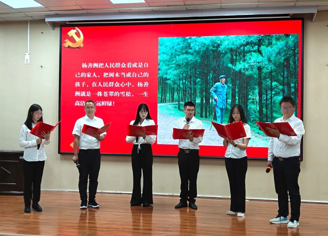 【培训动态】扎深理论之根   汲取奋进力量——施甸县2025年中青年干部培训班学习纪实