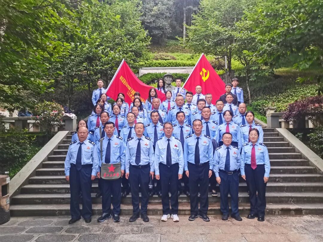 【培训动态】传承杨善洲精神 淬炼税务担当——师宗县税务局赴云南省杨善洲干部学院开展综合素质能力提升培训班（第二期）