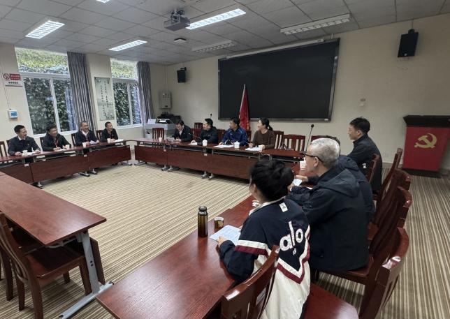 【培训动态】康旅集团举办2026年领导干部党性教育培训班