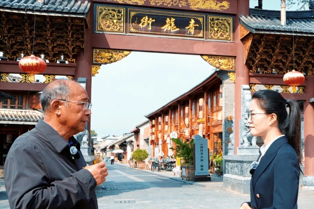 杨善洲的政绩观 | 第八集 敢为人先