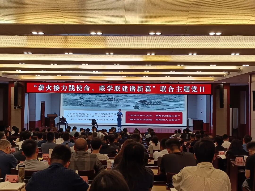 云南杨善洲干部学院故事党课《接力》走进云南省委党校