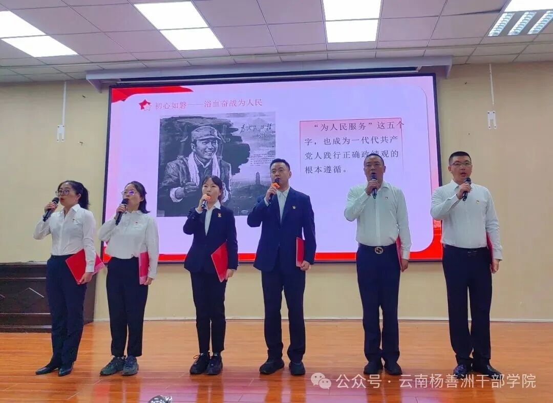 【培训动态】云南航空产业投资集团党委开展学习贯彻党的二十届四中全会精神集中培训（第二期）